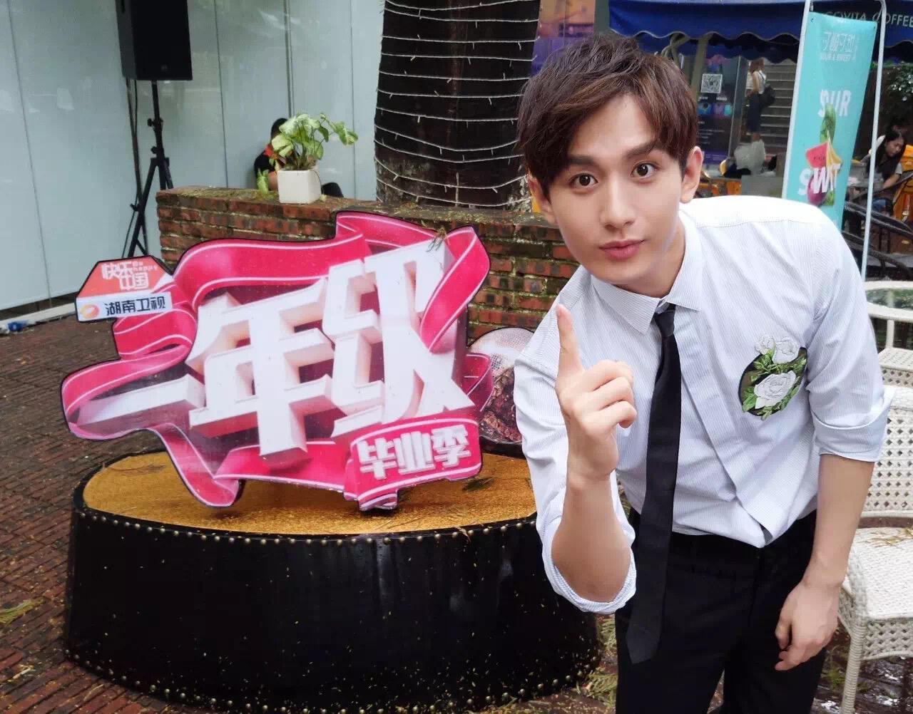 一年级大学季旁听生海选导师成毅，当时还是一个小透明呢 ​​​