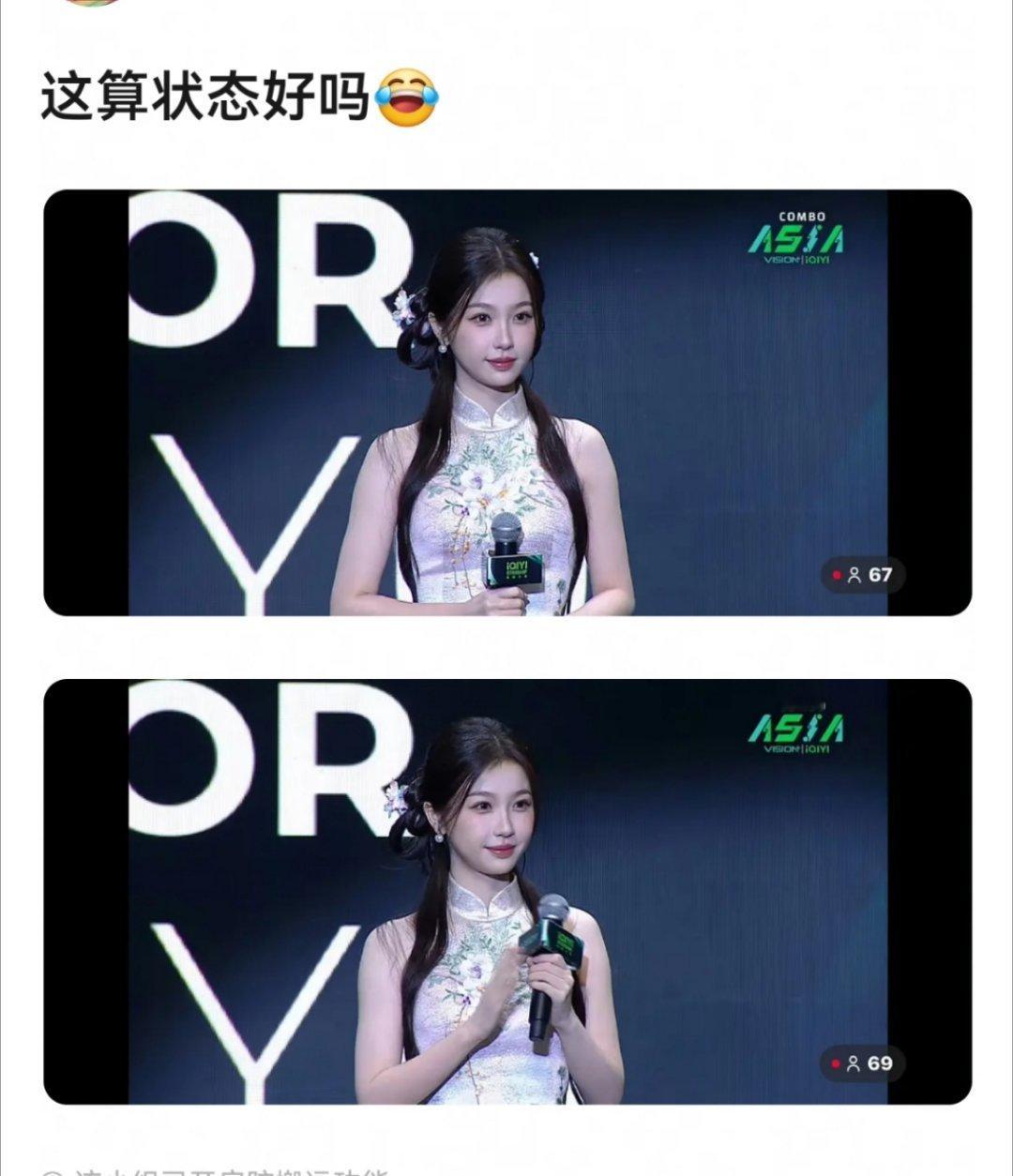 点开前我以为是红贴来着，结果是黑帖