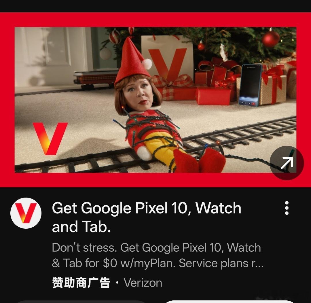 谷歌这广告我怎么看都像一个中国喜剧演员叫蔡明的？ 