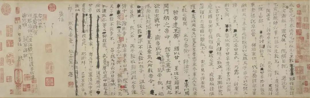 司马光砸缸你知道，但你见过他写的字吗？
下面展示的，就是司马光《资治通鉴》唯一手