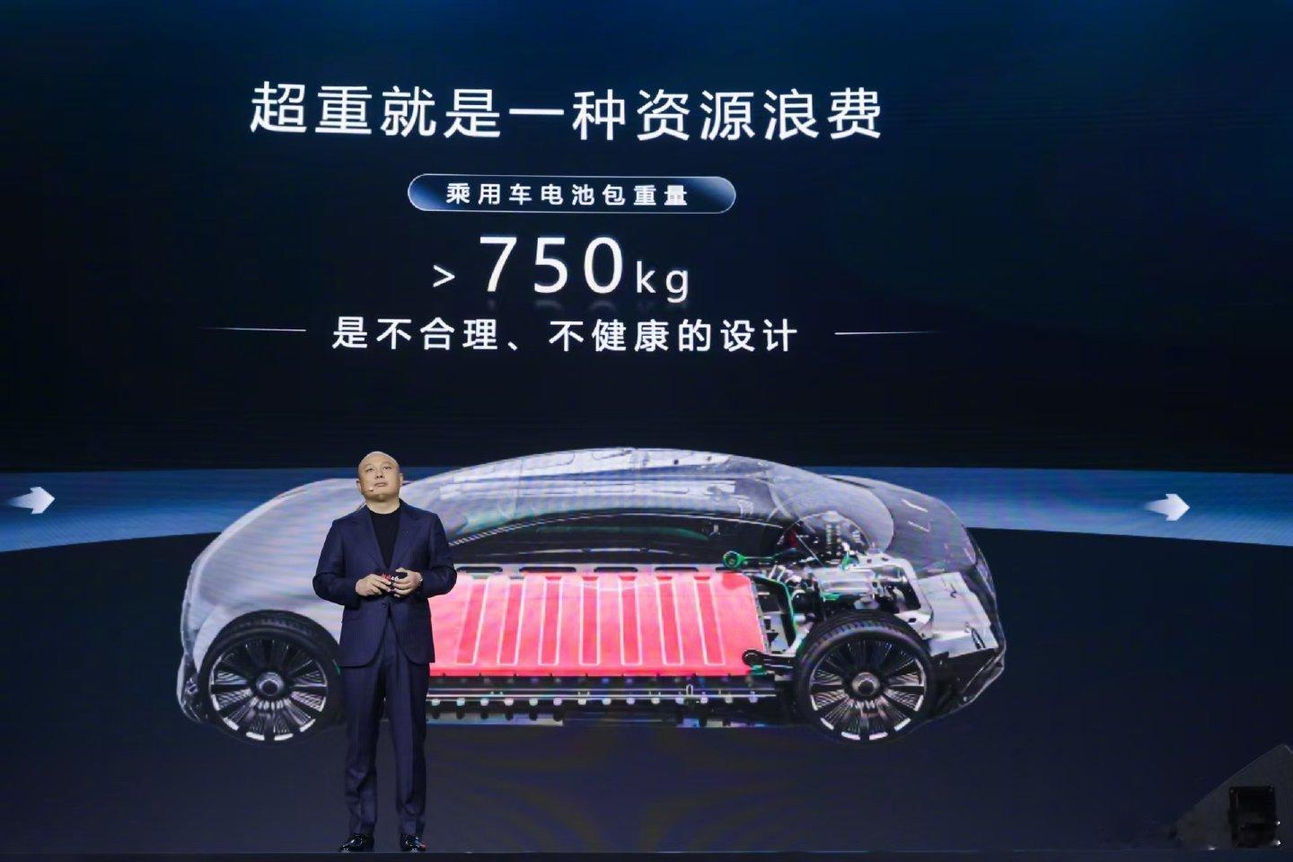 宁德时代高管称电池超750kg不科学这话我觉得没毛病，而且已经很留情面了。学过初