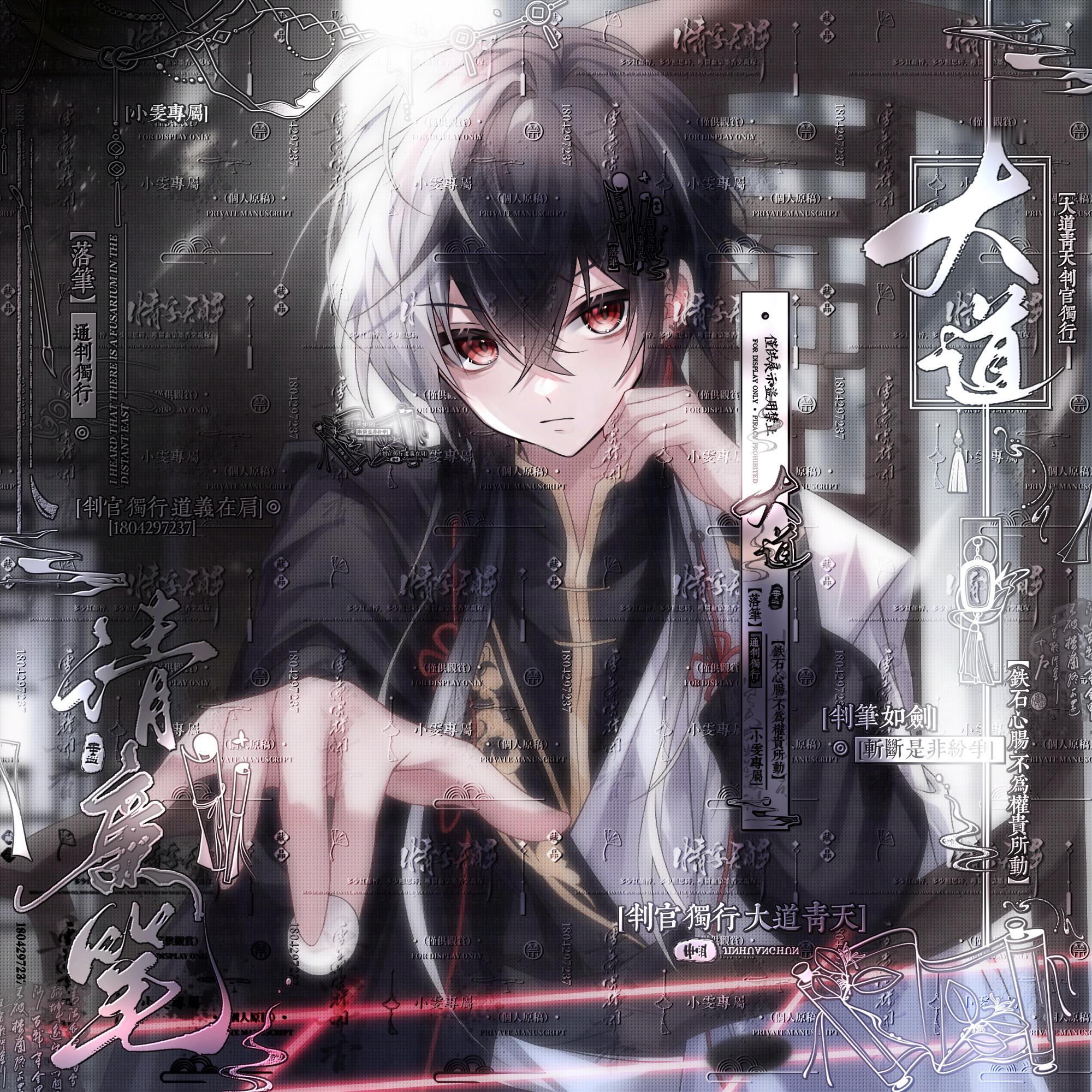 神之一手 ​​​