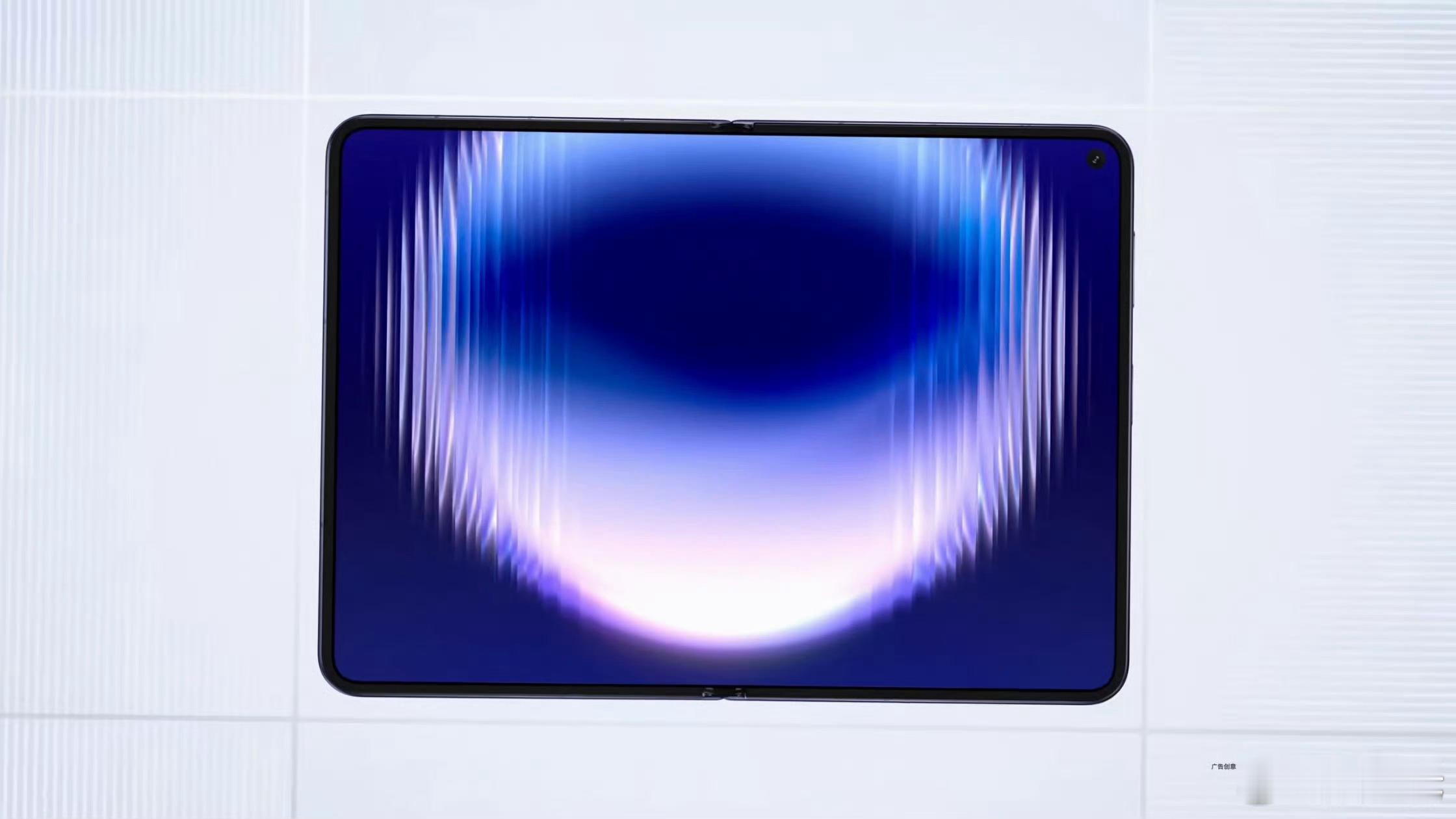 折叠屏iPhone外观实锤苹果的折叠屏其实和华为的阔折叠尺寸类似，矮矮的比较宽，