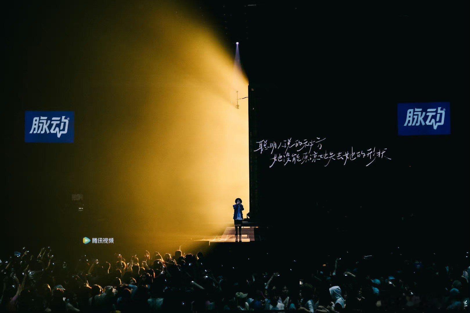 #她没能原谅她失去她的形状#属实是非常让人好哭，听到歌词也是触及到了我们的心，相