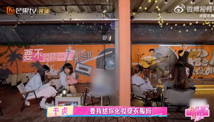拉宏桑有美丽焦虑症 没想到大大咧咧的拉宏桑也有美丽焦虑症的困扰，不敢穿粉、不敢穿