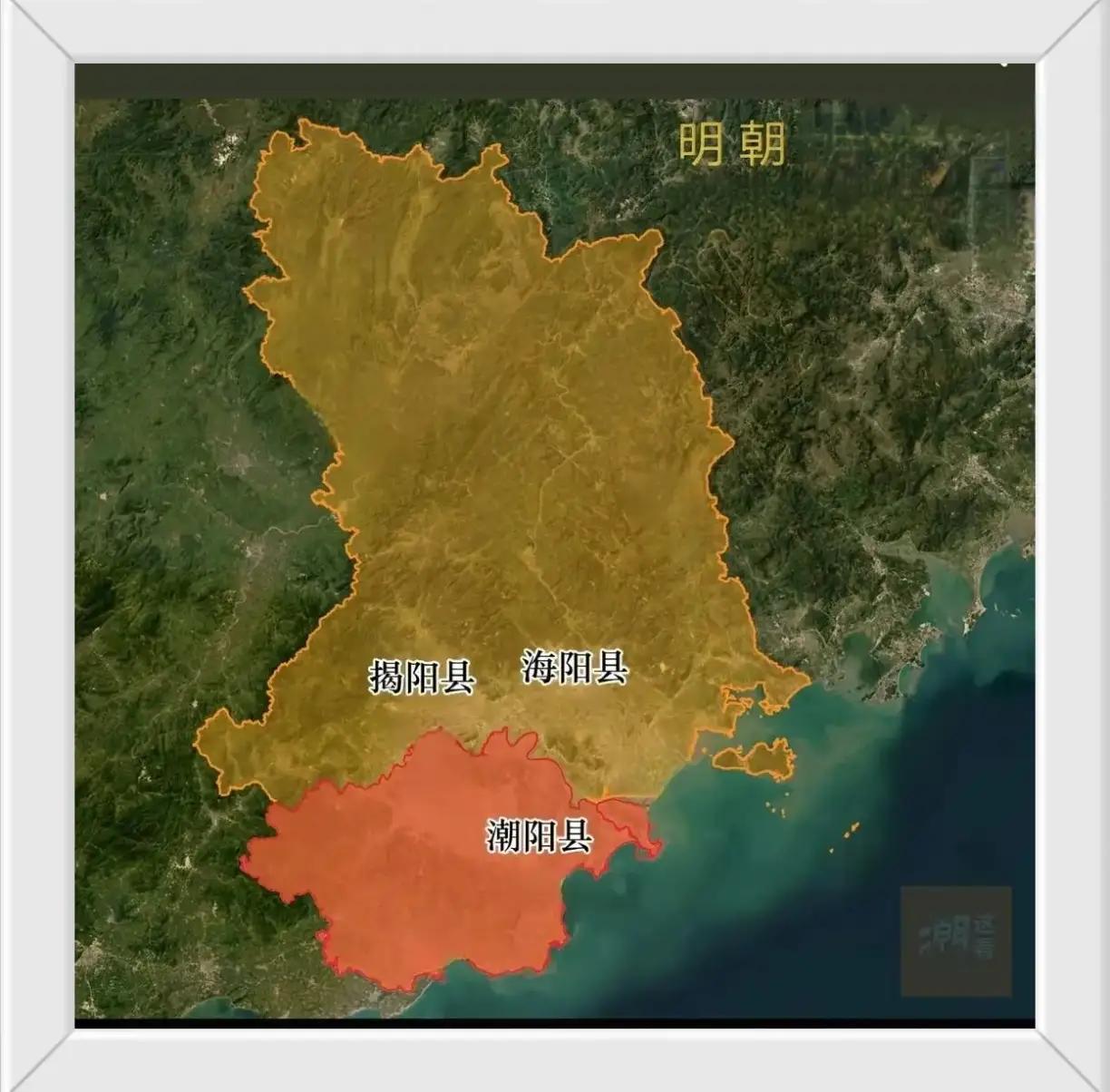 明朝（公元1369年）广东省《潮州府》辖3个县。

海阳县人说海阳话，海阳文化。