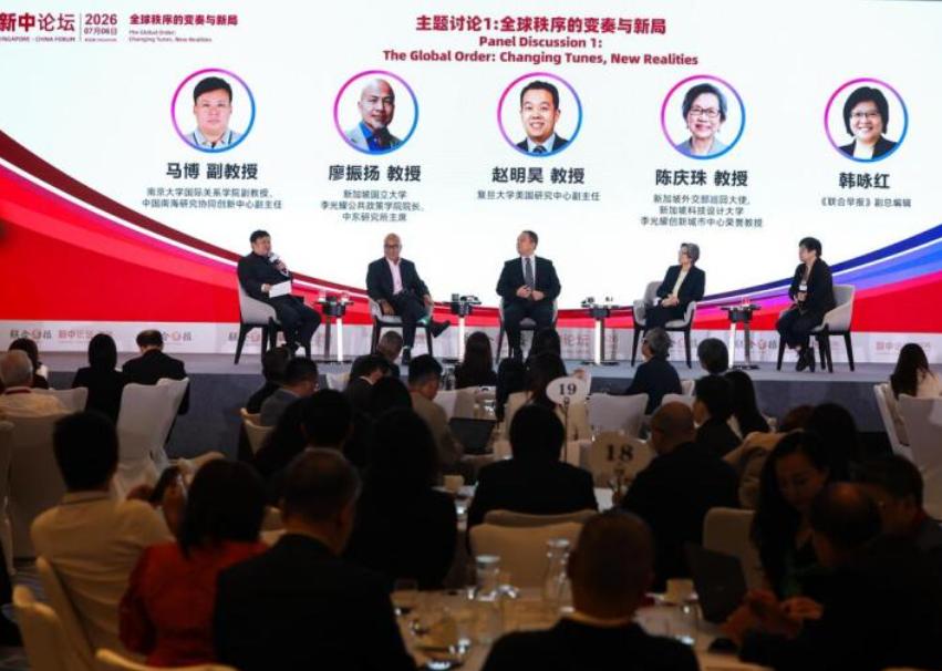 新加坡大使一语惊人：不管中国愿不愿意，全世界都已经这么看中国了！
 
在最近的一