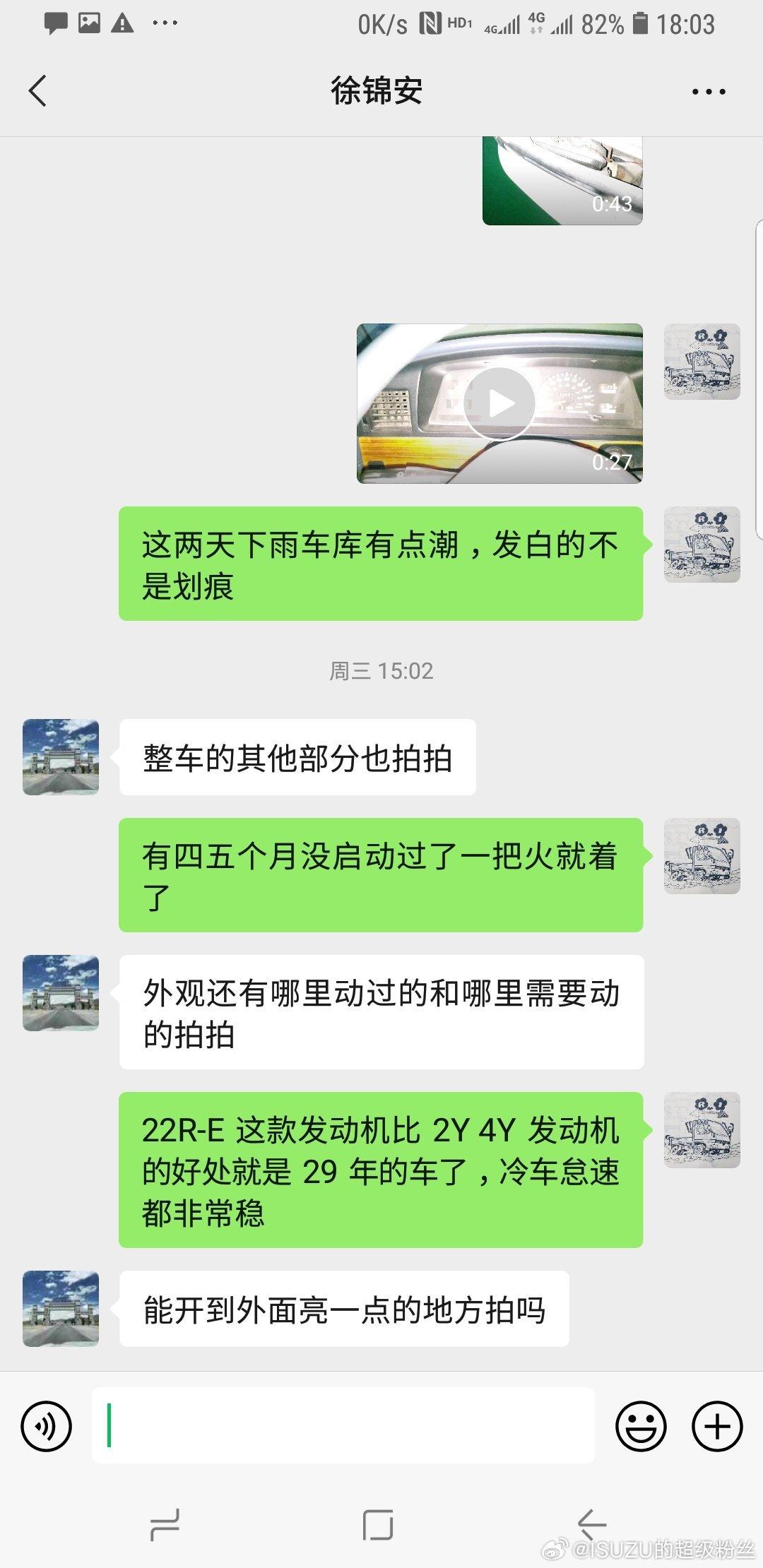 说好不能大刀，视频都看了车况如实描述他挑不出毛病就开始挑价格，拿着1万块钱想买精