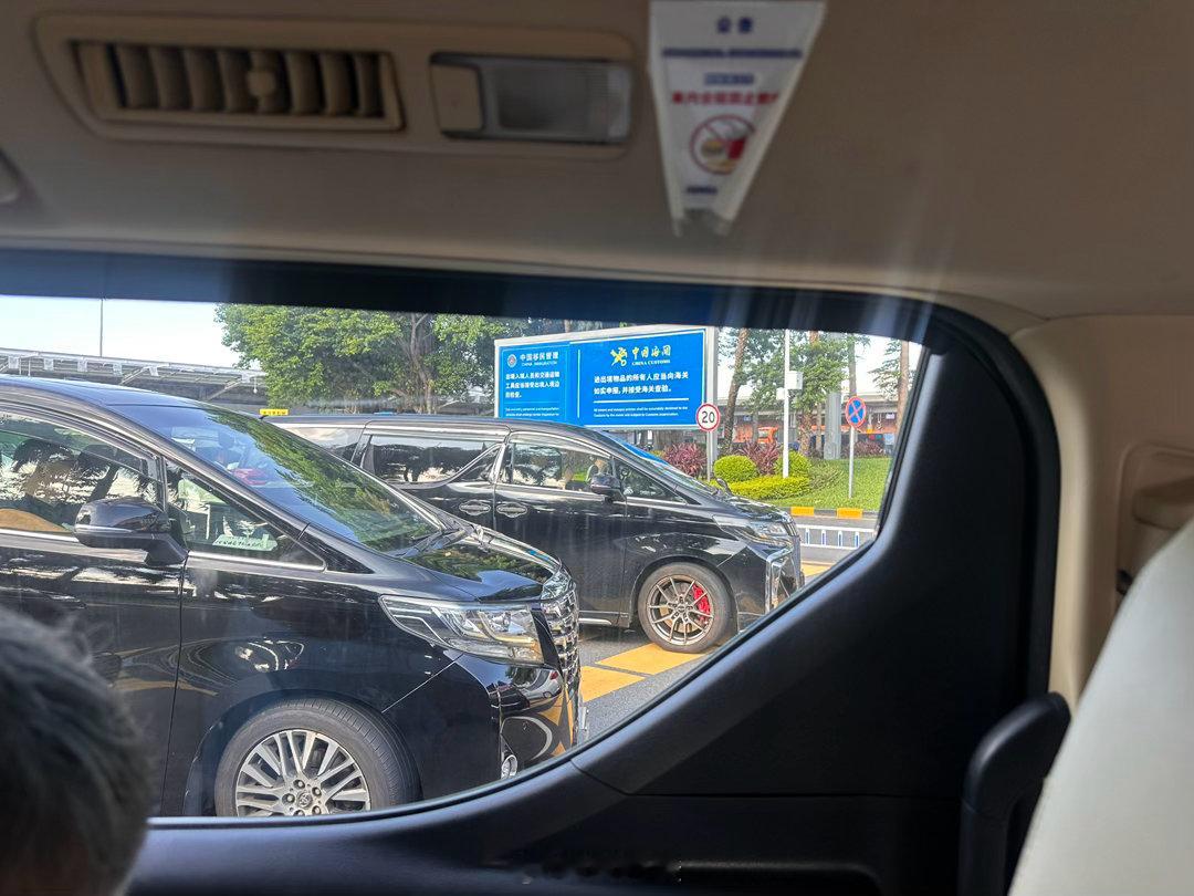 这里依旧还是埃尔法的天下啊  ​​​