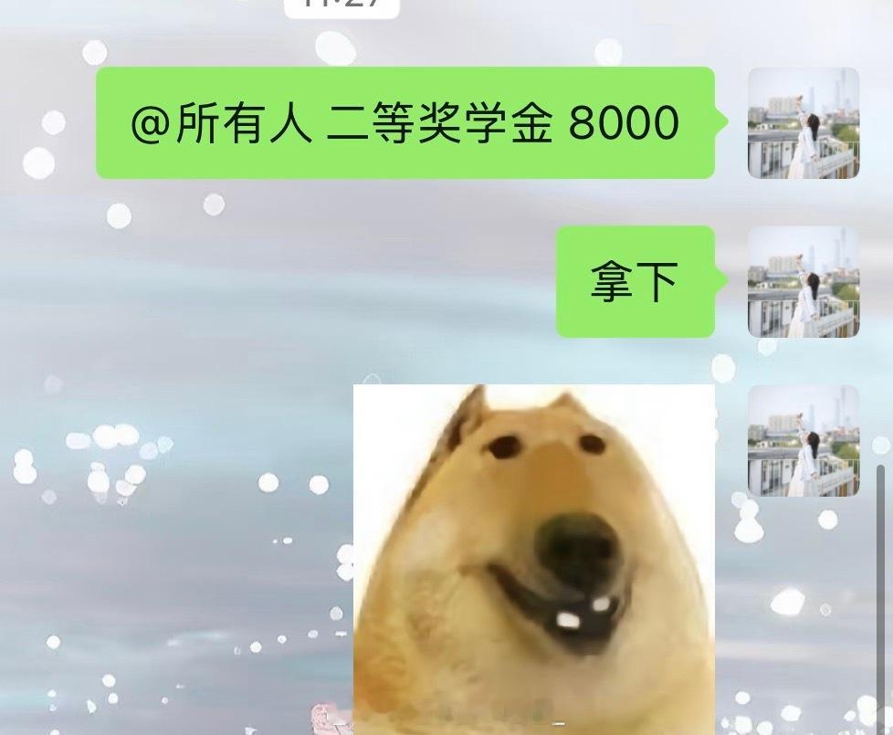 再次拿下 ​​​