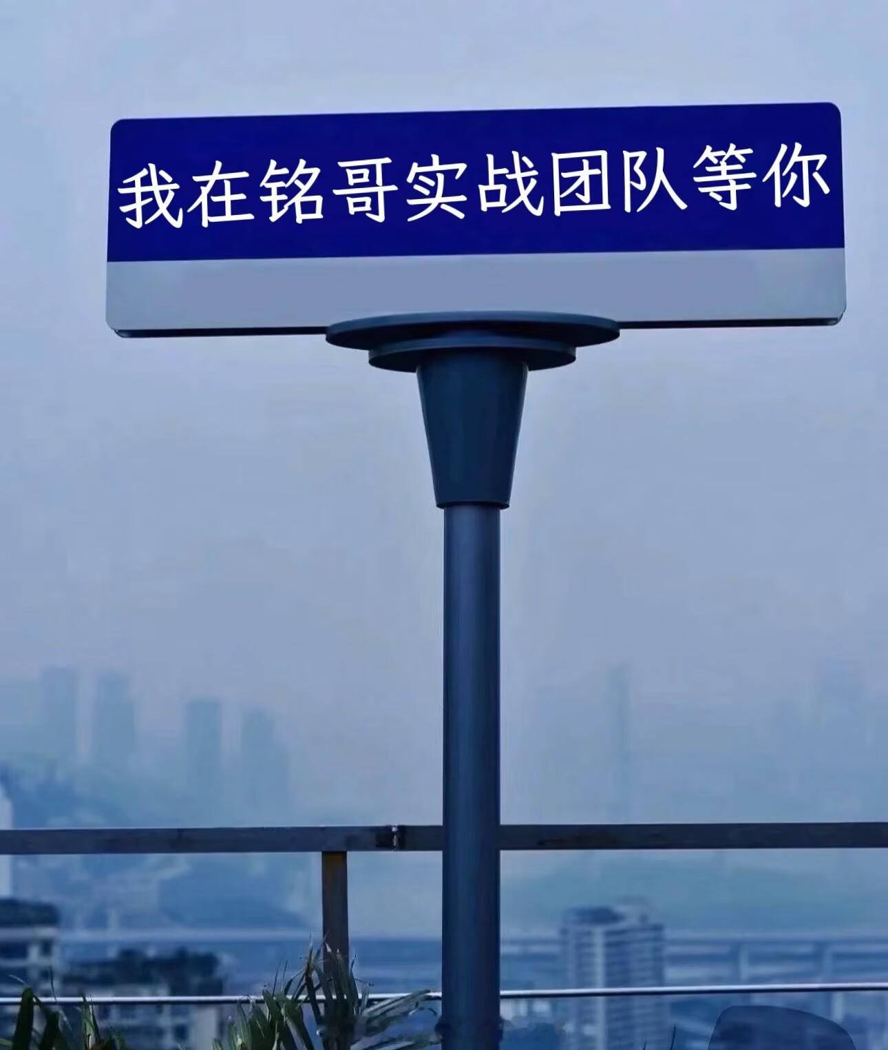 今天的策略就分享到这，晚间策略实盘独享，精准策略可私信咨询！黄金金价金油指挥官-
