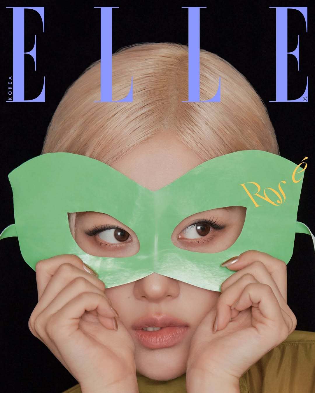 260116 ELLE KOREA更新ROSÉ二月刊封面📸卧槽啊眼前一亮!!!