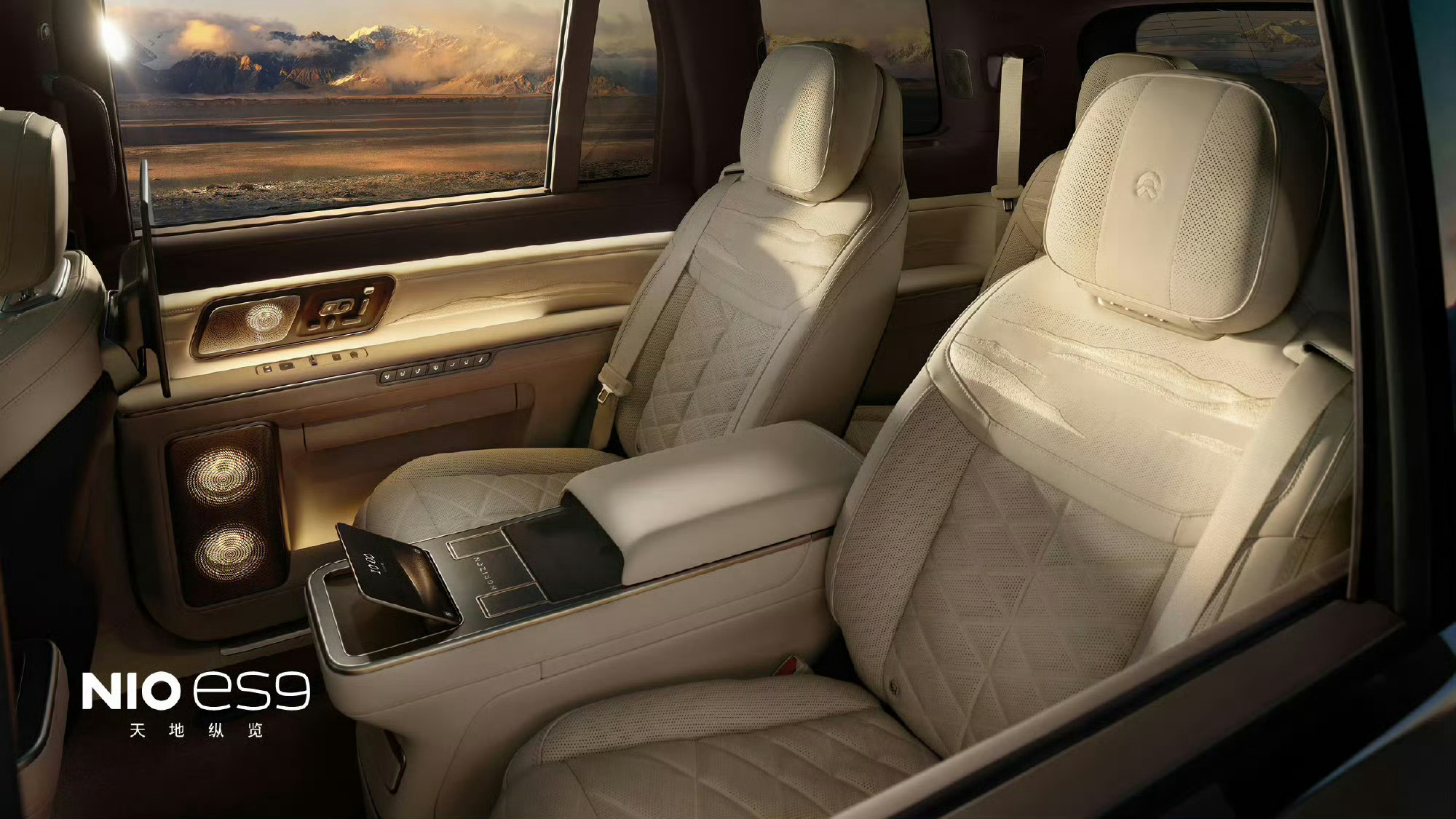 ES9这第三排，大概率是座椅前移，才能进去。这年头六座SUV基本都是去中岛的设计