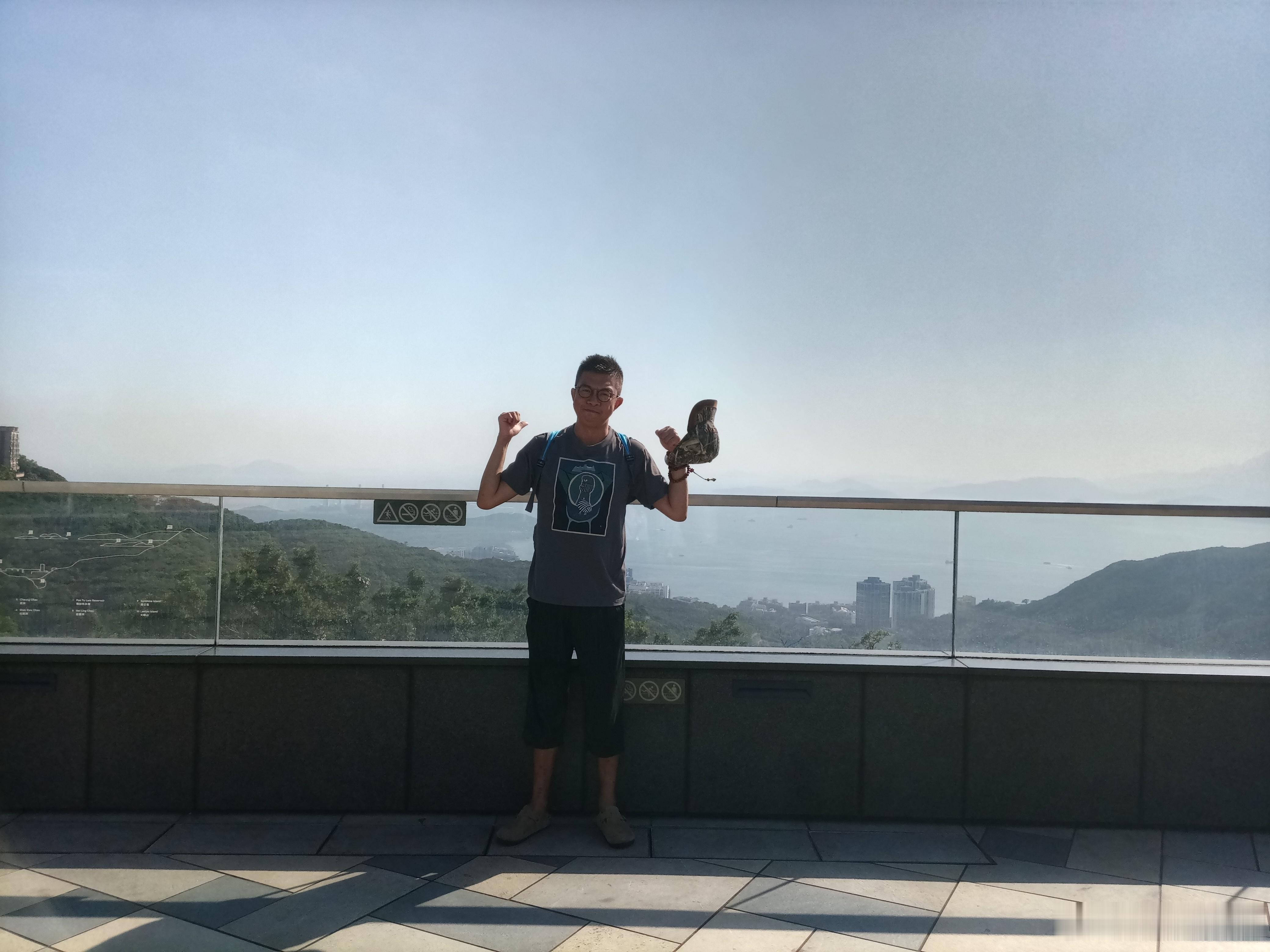 太平山顶。 
