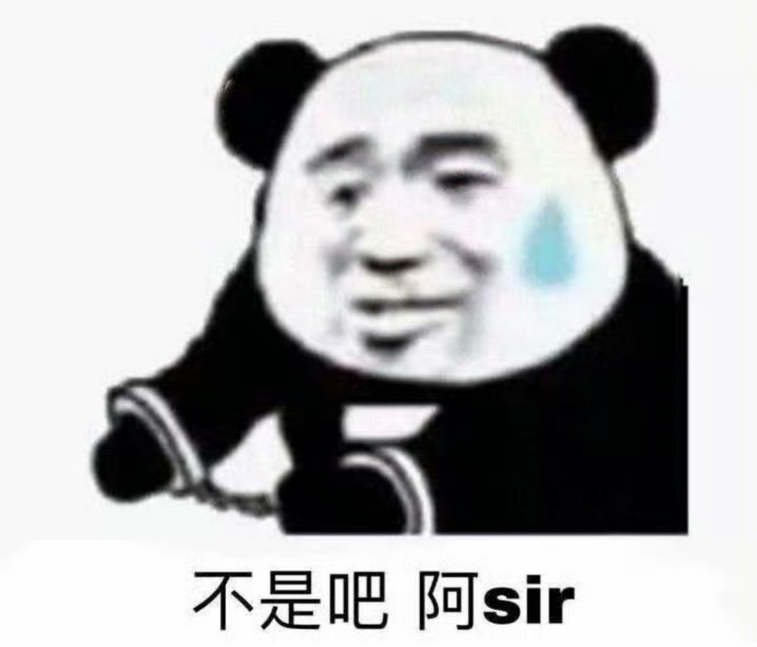 不是吧，刘宇宁粉丝编号？？ 
