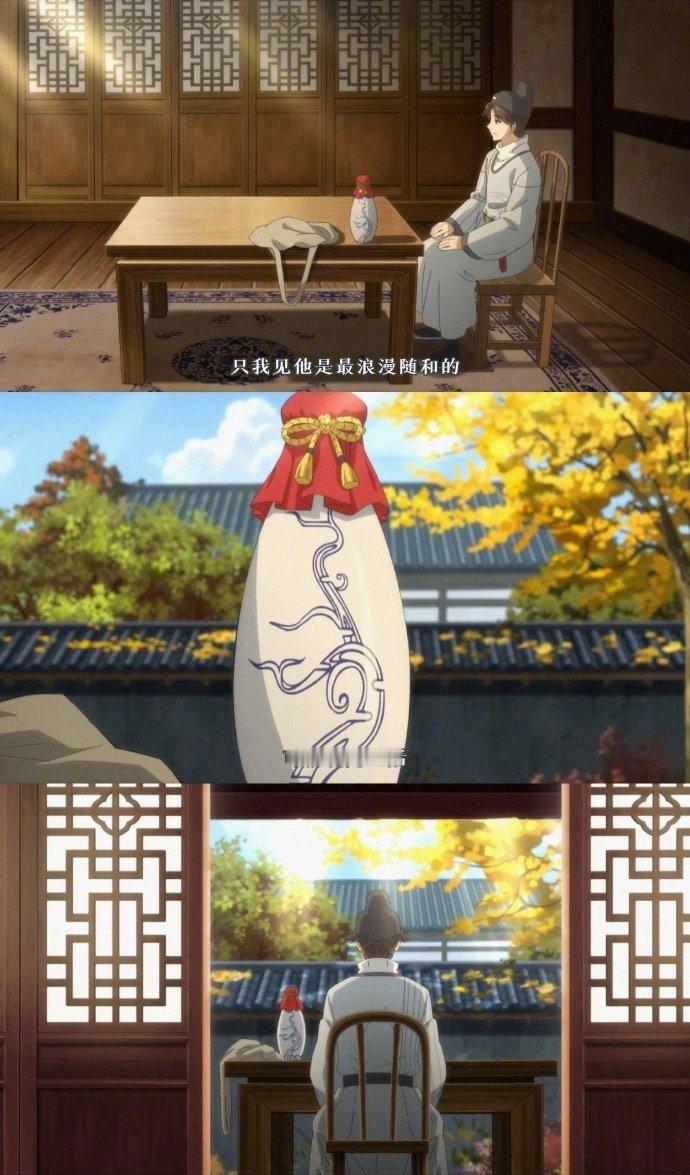 人的嫉妒心会有多可怕最深的恶意，往往披着“崇拜”的外衣。伍先生对皇甫勤的欣赏，在