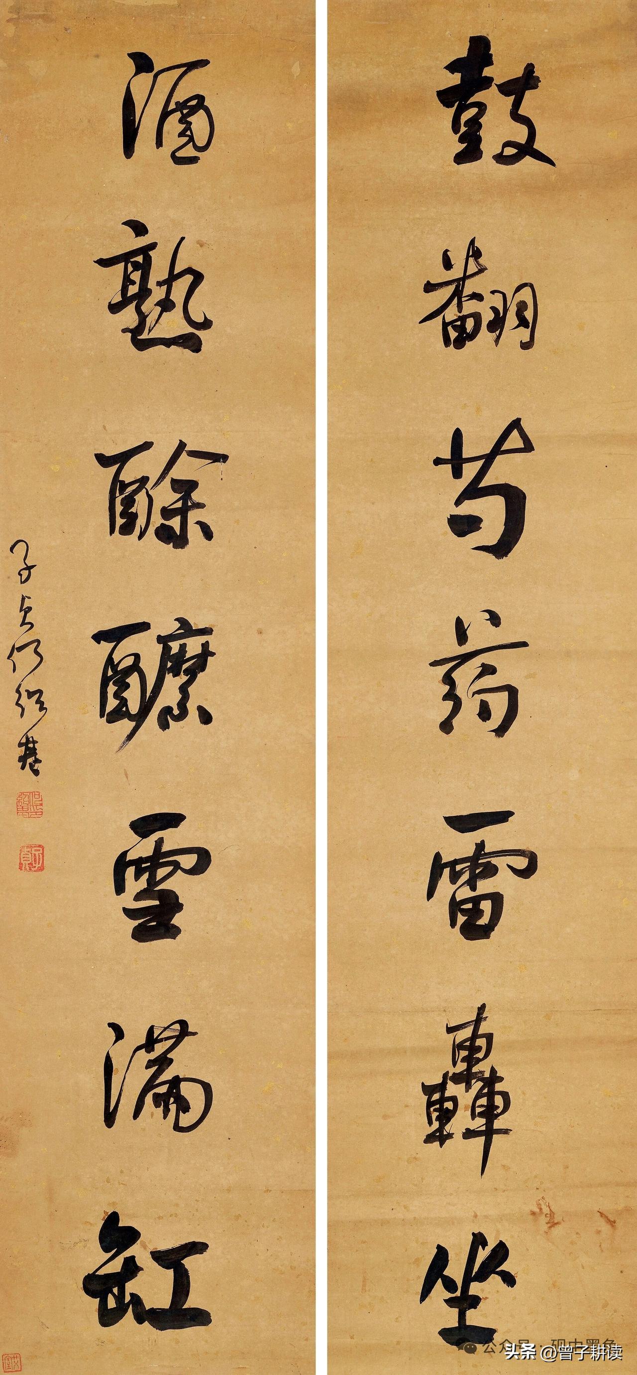 何绍基是清代当之无愧的艺林通才、学界翘楚。他博通经史，精研小学，深耕金石考据，学