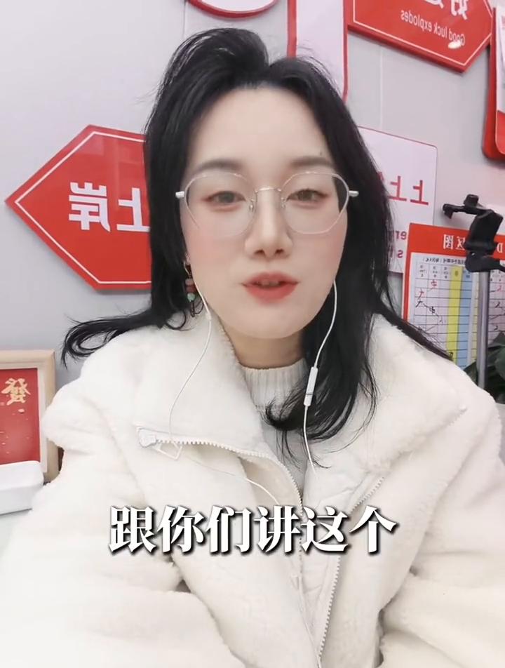 大乐透邪修玩法，超经典技术咖。
福彩+体彩店主。
这张可以说是载入经典的大乐透，