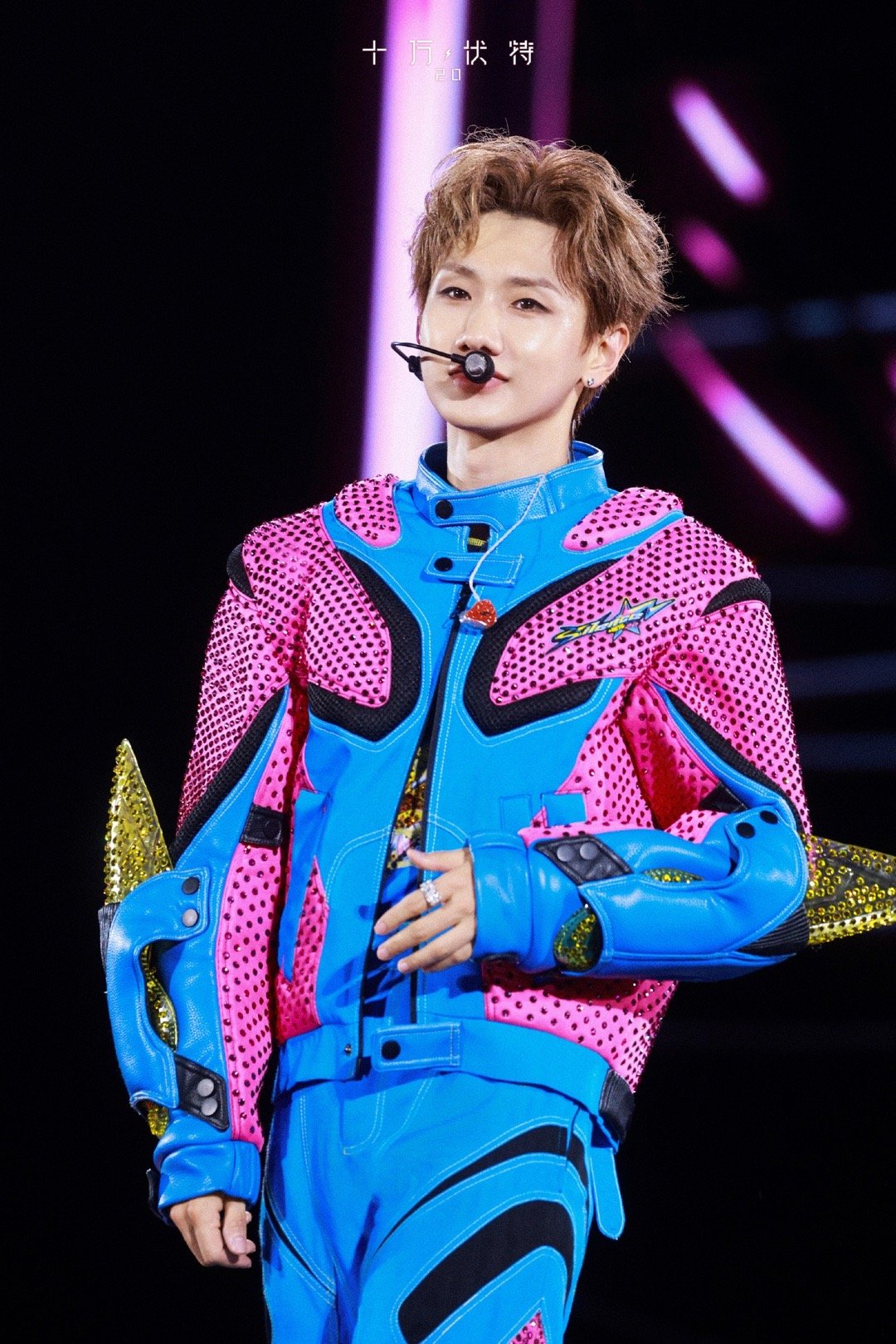 差点就听见汪苏泷唱歌了  这是什么甜蜜的烦恼！见到汪苏泷太开心，尖叫声直接盖过歌