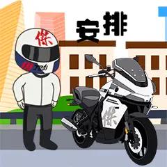 主教练啥也不是！太年轻了。没啥技战术调整能力也不行！