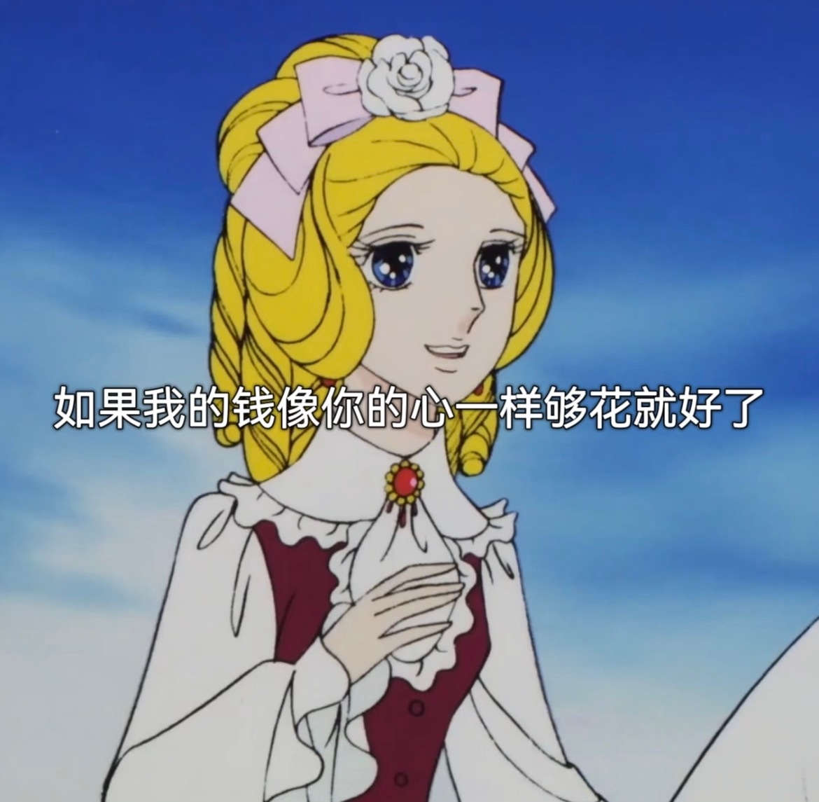 不知道为什么，我的Siri一股淮海国际男模味：刚才我跟我妈说：一到暑假我忙得都忘