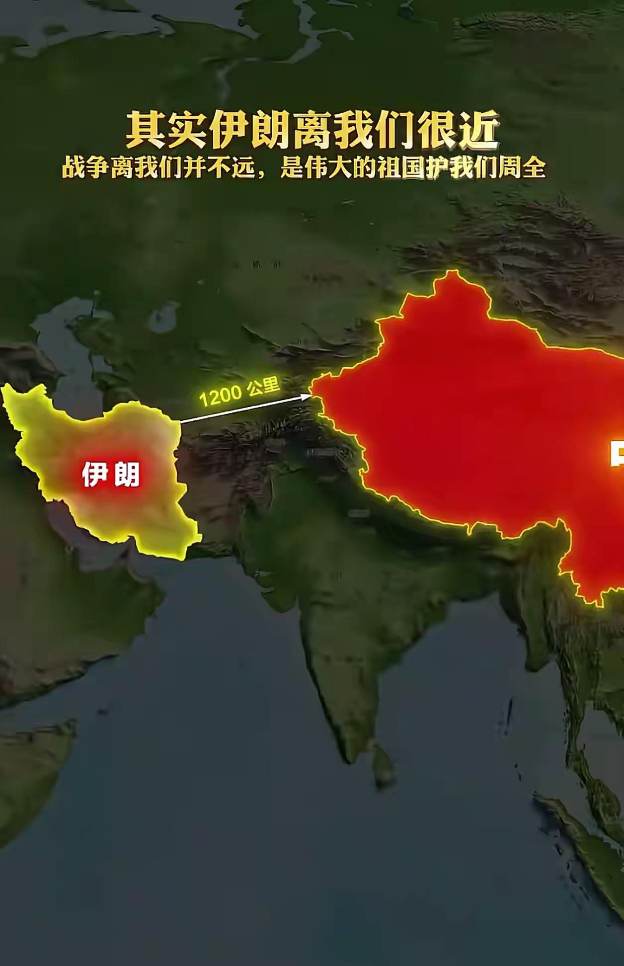 珍惜和平，感恩祖国，活在当下！