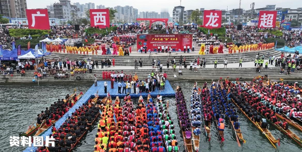 2026广西龙超2026年广西柳州融安龙舟公开赛将在9月30日至10月2日在融安