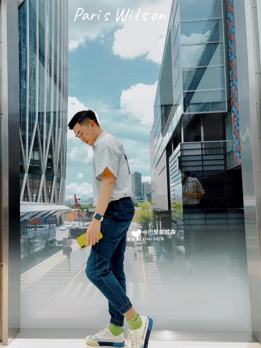夏日男士穿搭☀️天空之镜风格☁️OOTD