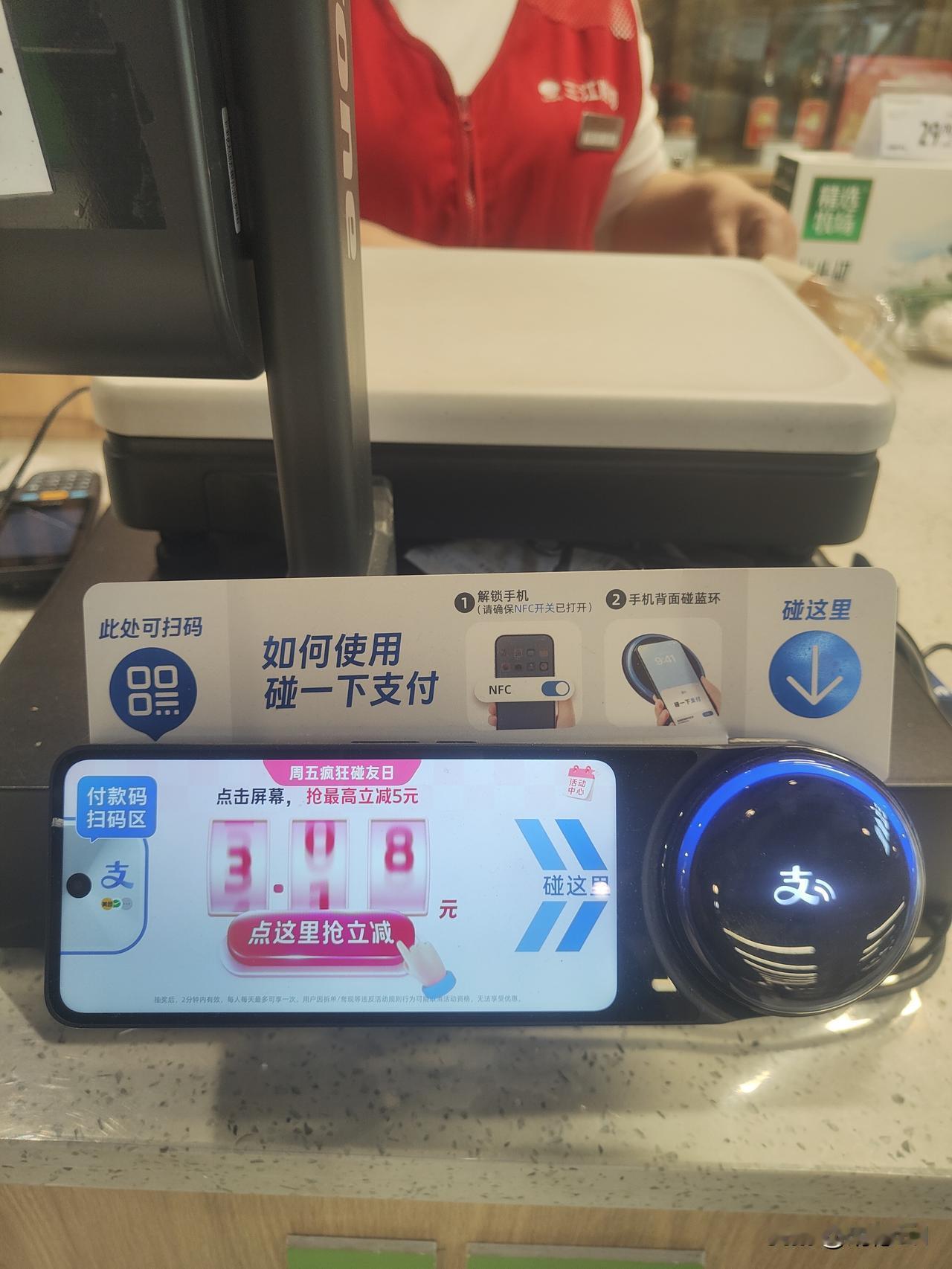 数字人民币软件新版本能和支付宝、微信同时使用这事，其实早就开通了，不过之前根本没