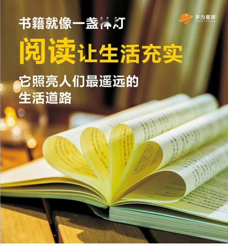 未成年不受处罚，犯罪成本实在少，带来最直接结果，是大批老实孩子，被些小恶魔凌霸，