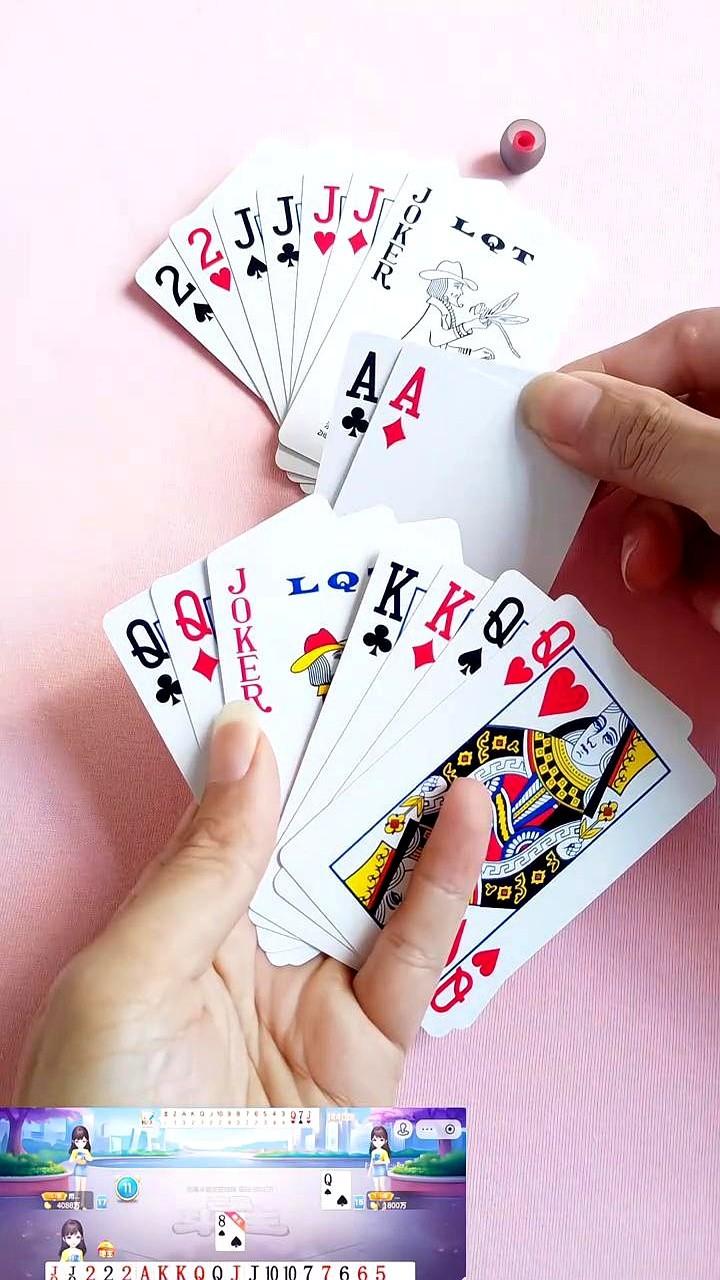 斗地主这游戏真是越来越看不懂了。

手上一把好牌，三连对圈K尖（KKQQAQ）直