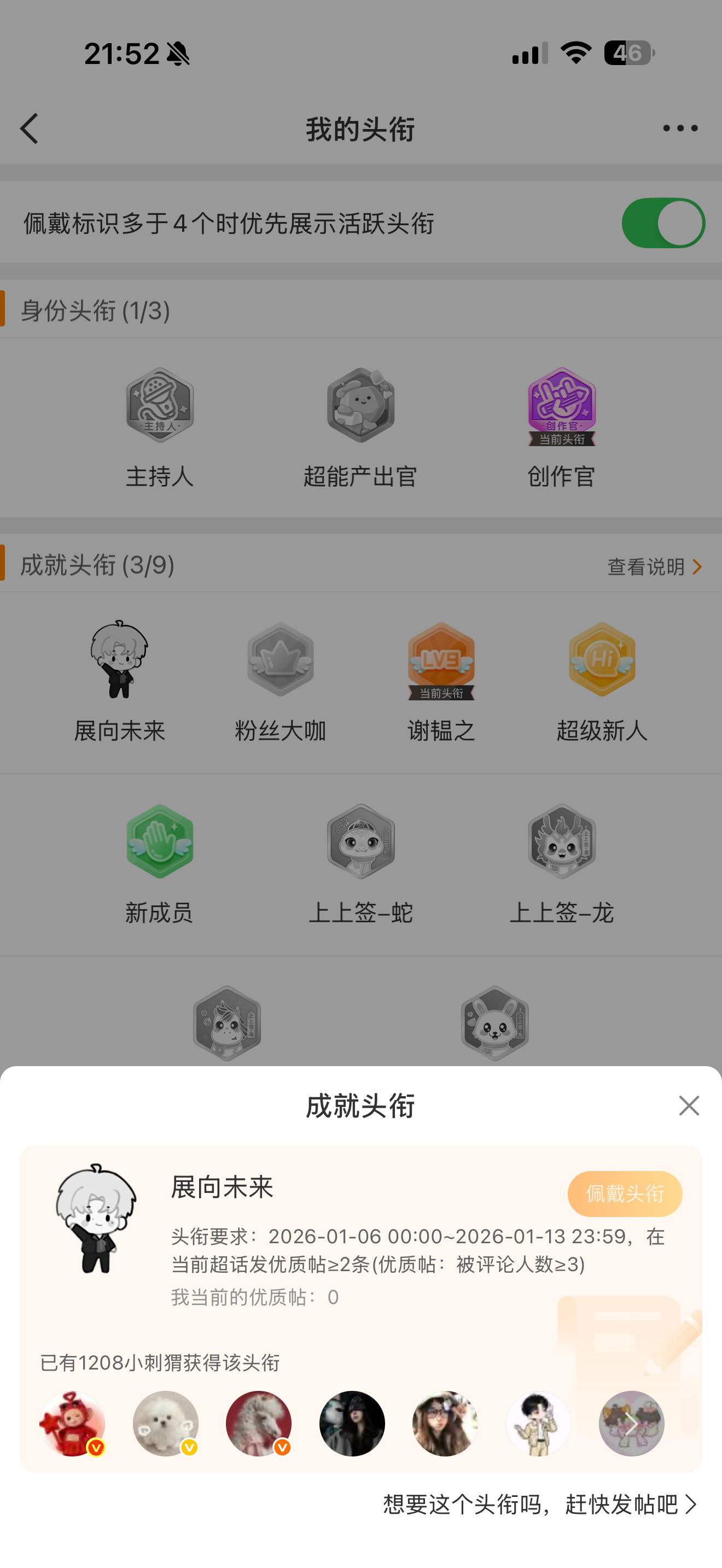 今天一天这个世界都对我很差，破防了。 