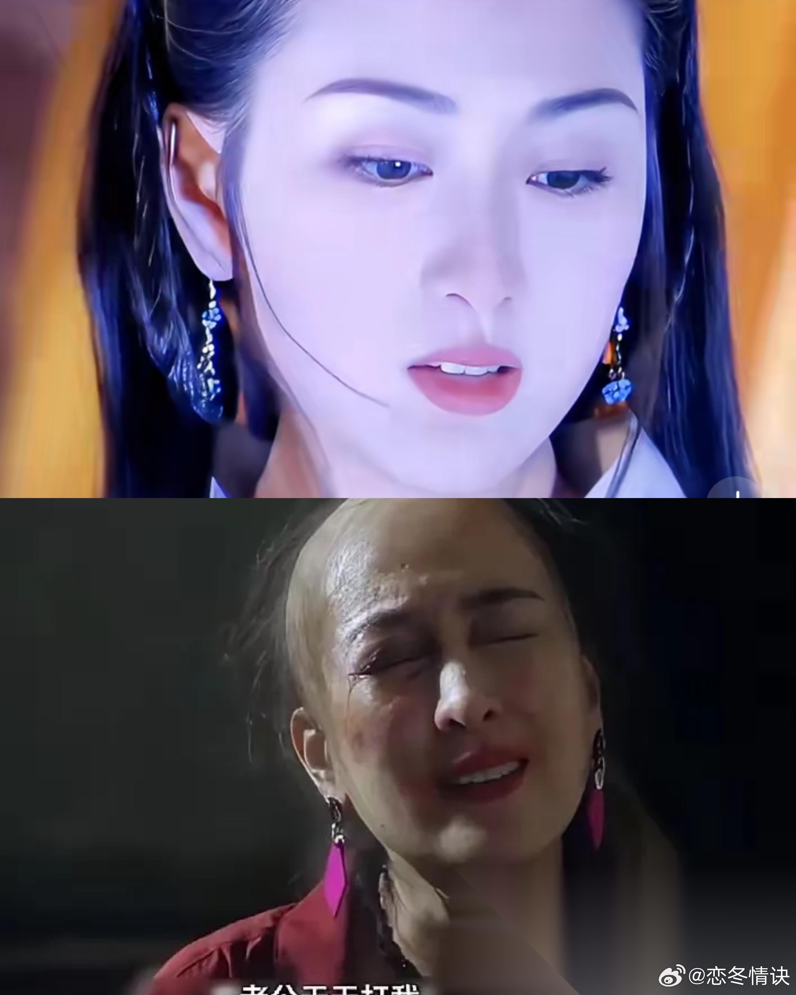 大家发现没有 马苏身上有个玄学 就是只要她演的电视剧， 不管谁是主角，也不管她自