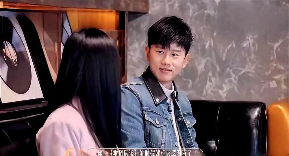 身边有没有那种天天在群里刷屏安利老公的朋友？
那英最近算是见识到了！
她直接在节