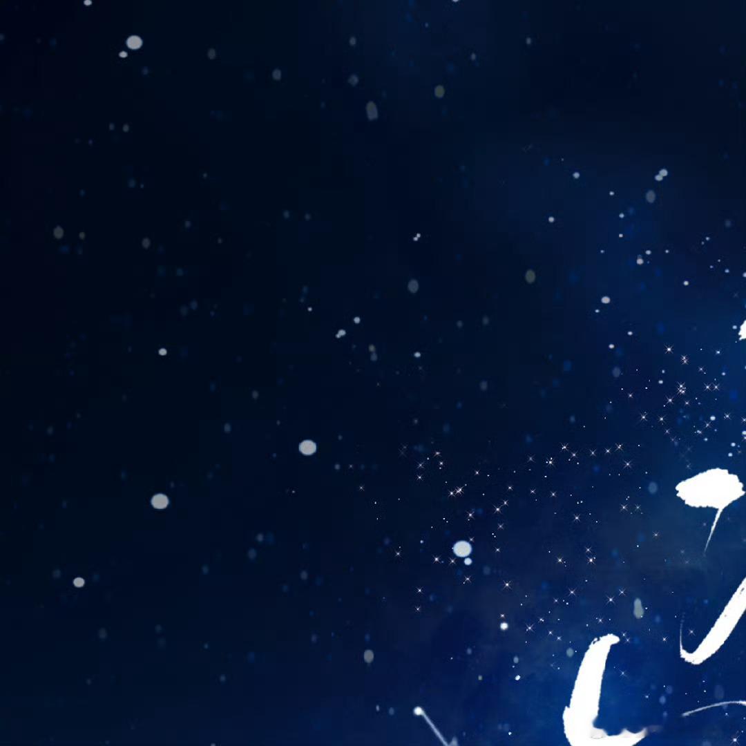 【 转发赠书  】转+评，抽1位铁子送《沦陷黑月光》实体书一套！ 好书荐阅  新