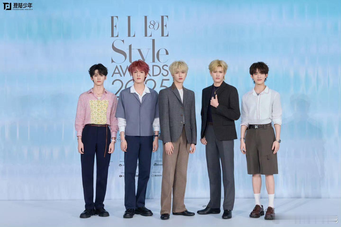 登陆少年组合ELLE盛典首秀，五个小哥哥你最pick谁的表现呢[比耶][比耶][
