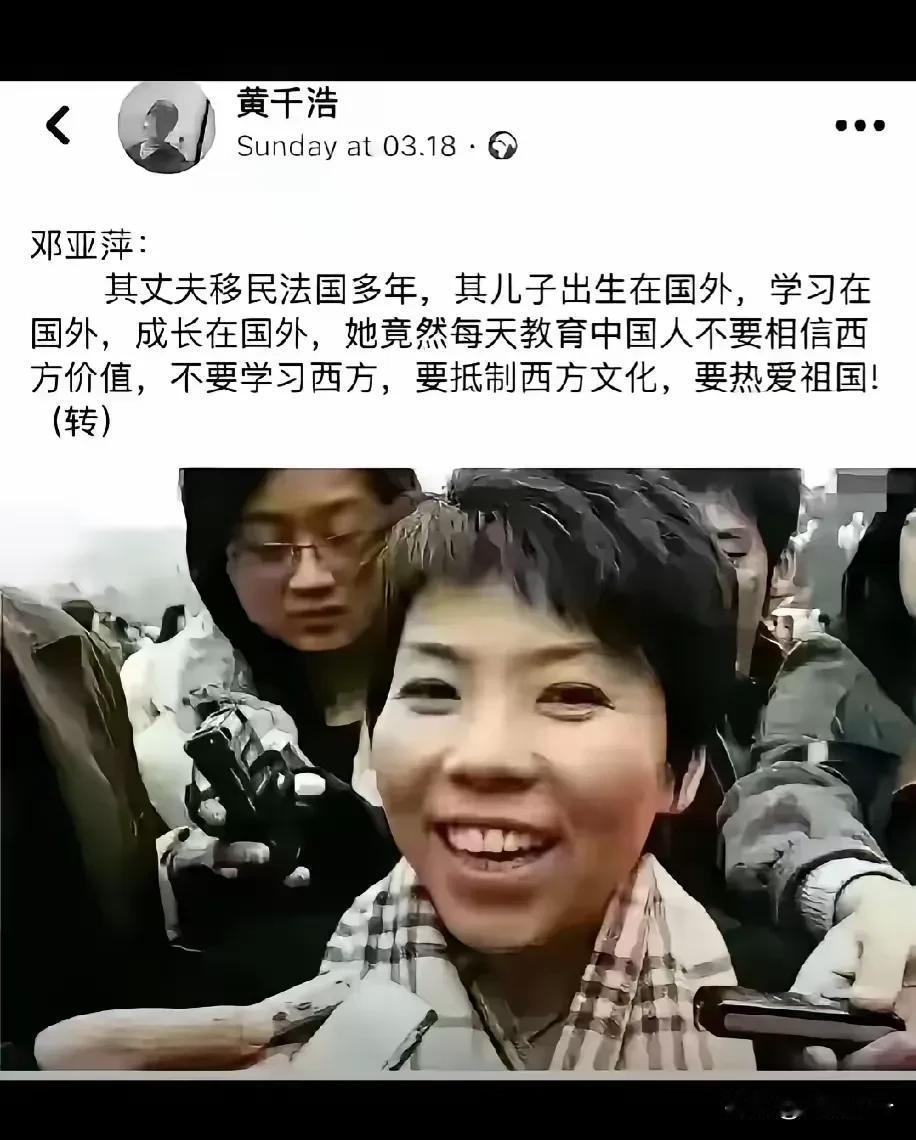 她的笑容还是那么灿烂