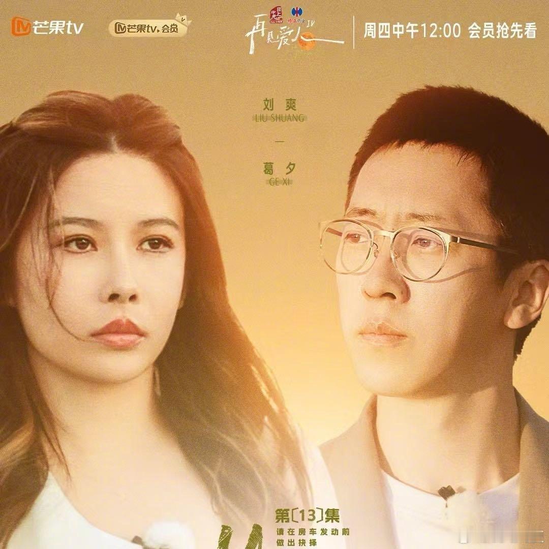 留几手不想看葛夕的日记 留几手不想看葛夕的日记，确实是看了我都无语了，你们呢？ 