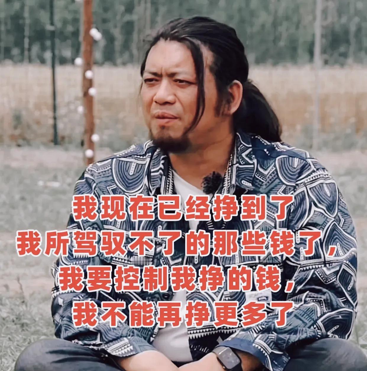 出身平凡，手持初中文凭的手工耿，曾遭母亲笑言其技艺“无用”，却在匠心独运中逆转乾