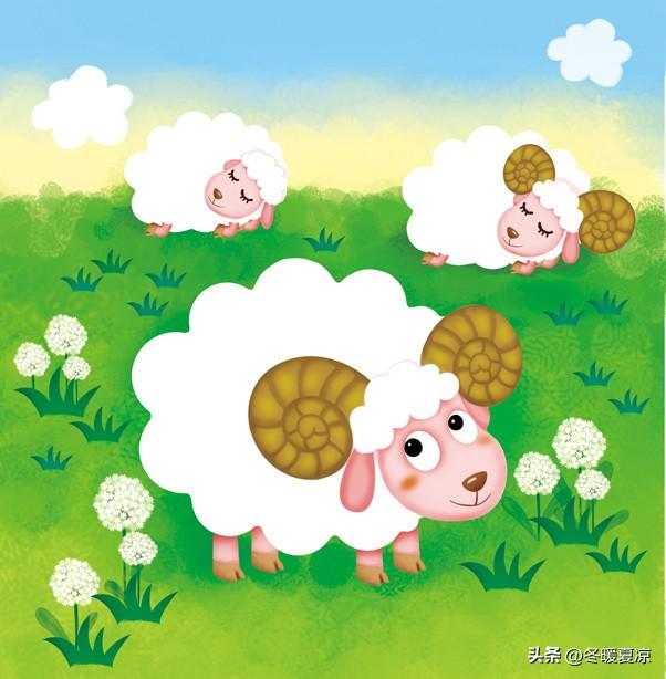 第一名🥇：生肖羊
 
先贤有言：心有暖阳，万事晴朗
 
羊：昨日愁绪，随风散去