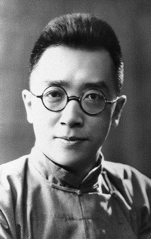 胡适与庚款顾问委员会：在理想与现实之间

1925年，当胡适正式获任中英庚款顾问