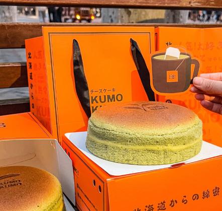 排队2小时、年销5亿，曾2.3万人抢加盟！‘芝士蛋糕爱马仕’KUMO KUMO一