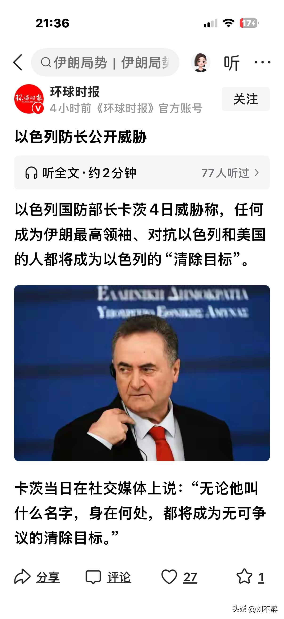 膨胀到极致，便是破灭的开始。