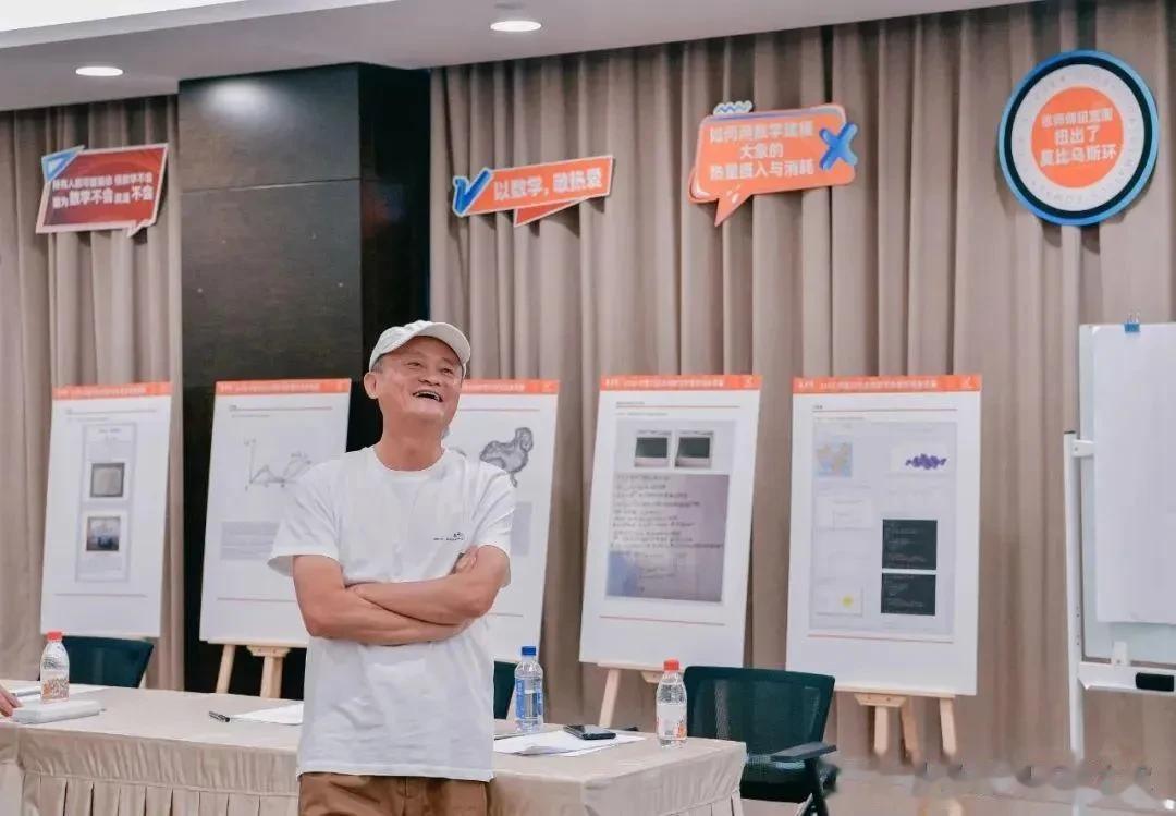 马云回国，张勇卸任阿里巴巴董事局主席，CEO。阿里巴巴拆分六大板块，孵化单独上市