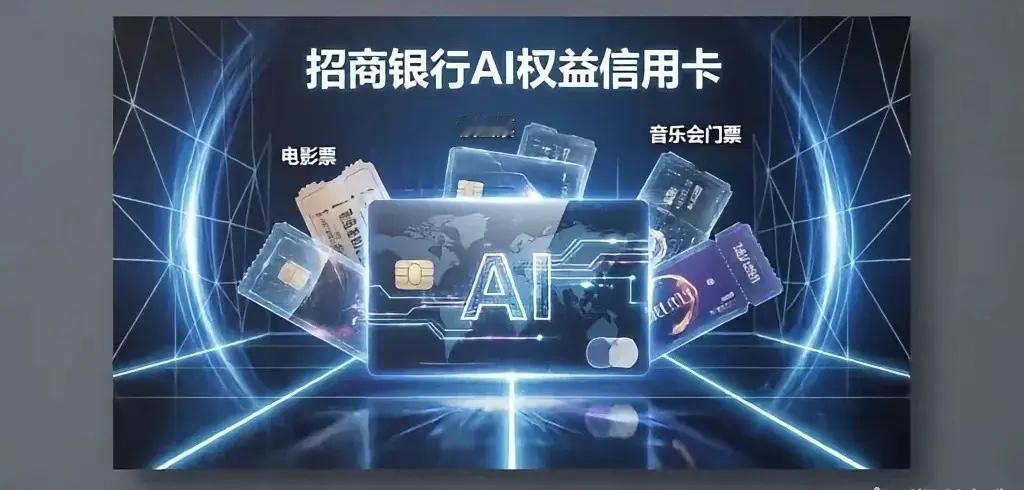 中国七大银行如下：
1、中国工商银行
2、中国农业银行
3、中国银行
4、中国建