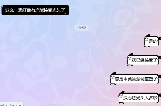 分享图片 