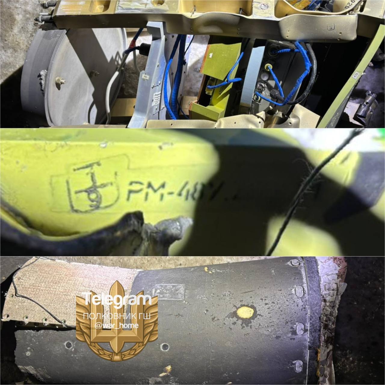 俄军在袭击乌克兰时使用RM-48U靶弹2026年1月20日，乌克兰《Milita