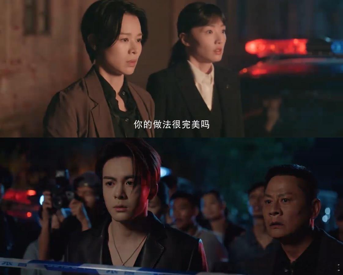 怎么有剧在家追出影院沉浸感 秦誉这个角色真的让我又心疼又纠结！明明是守护正义的法