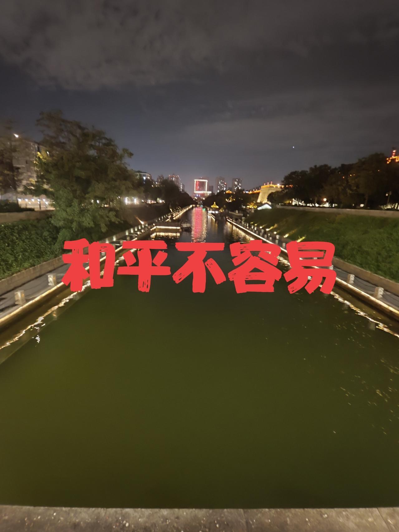 实力实力还是实力
美国在极限压榨，美国在无底线的霸凌，美国无视联合国宪章，美国绑