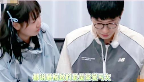 《再见爱人4》的麦林为什么被骂那么惨？




过度节约，没苦硬吃，明明家里很有